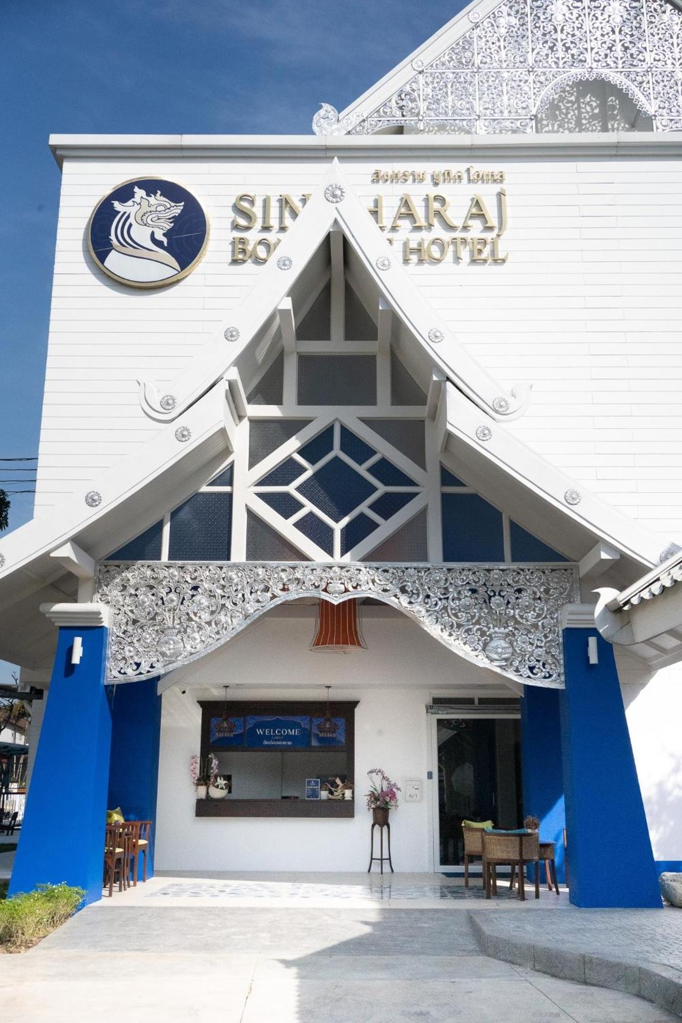 Singharaj Boutique Hotel Chiang Mai Eksteriør bilde